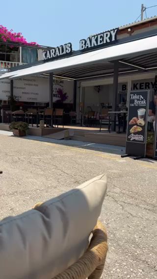 Karalis Bakery Sivota · Φωτογραφίες 5